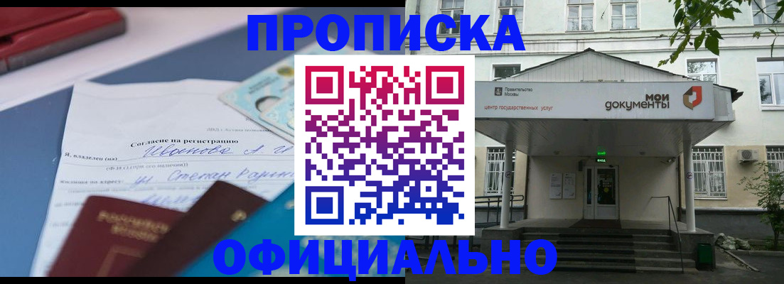 форма 3 в Ливны